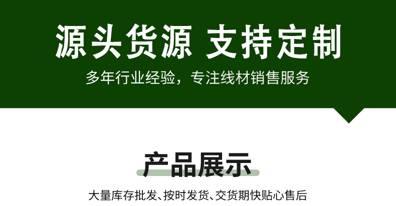 resource/images/f382ae9b549e4c4f951983447753dc3b_8.png